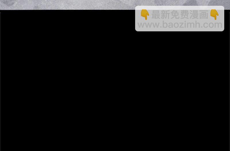 第28话 憎恶之花（2）-第68话