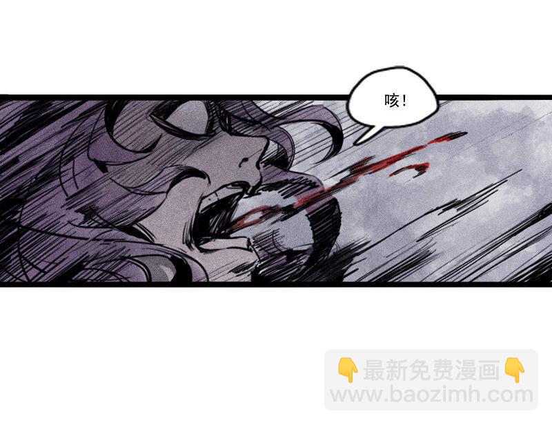 第28话 憎恶之花（2）-第68话