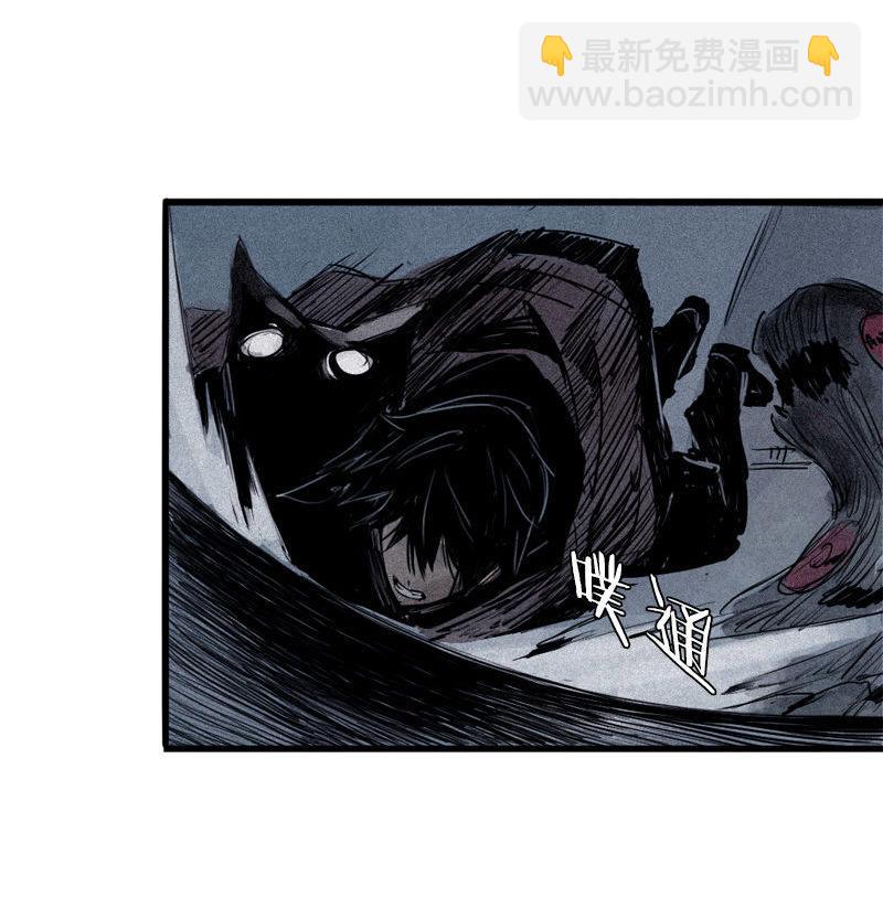 第29话 混乱（2）-第70话