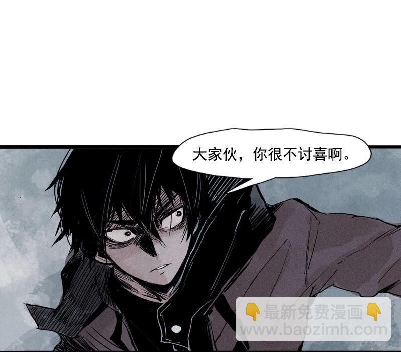 第29话 混乱（2）-第70话