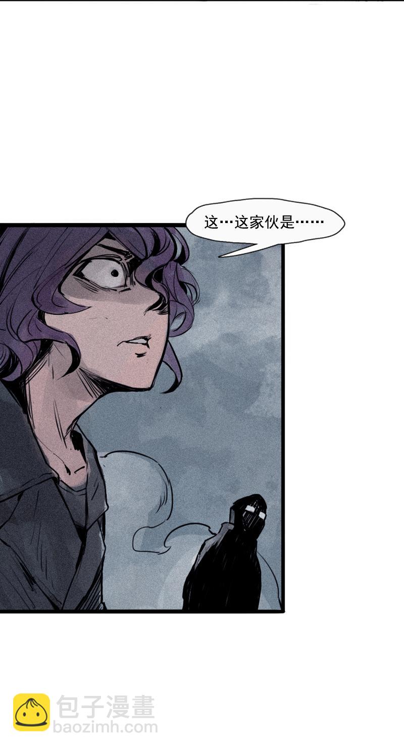 第29话 混乱（2）-第70话