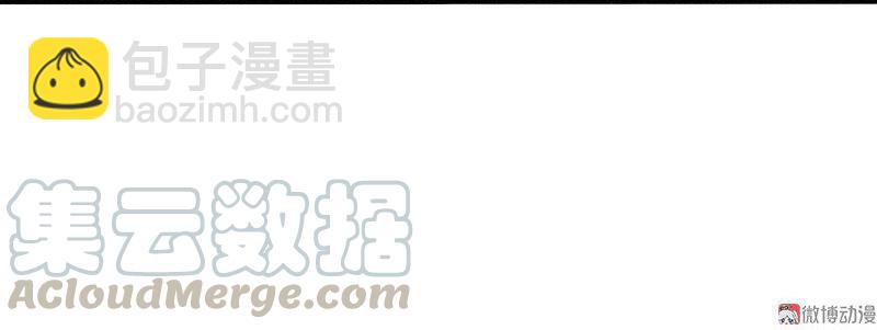 第29话 混乱（2）-第70话