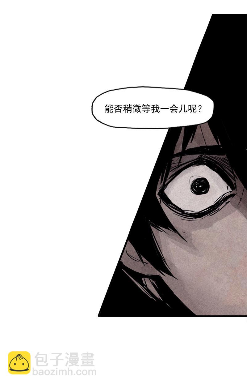 第30话 落空（1）-第72话