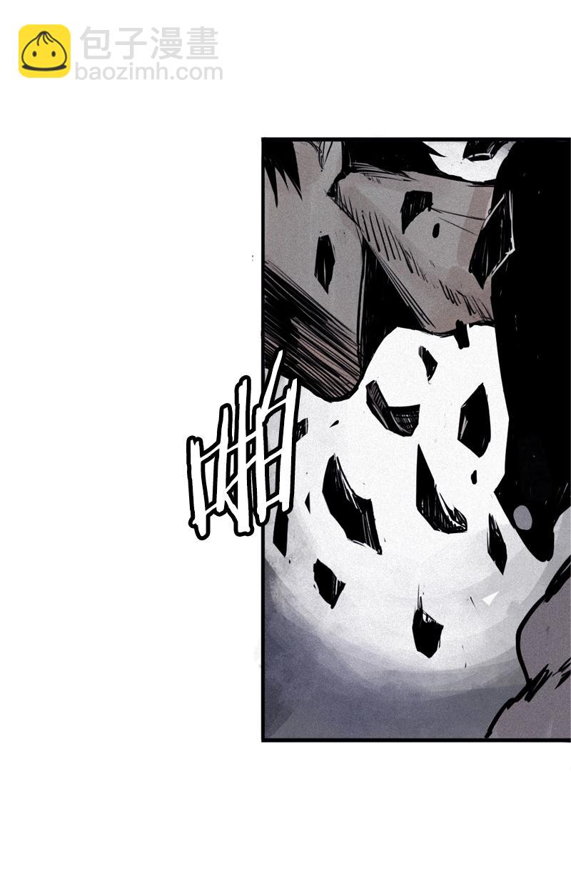 第30话 落空（3）-第74话