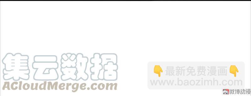 第30话 落空（3）-第74话