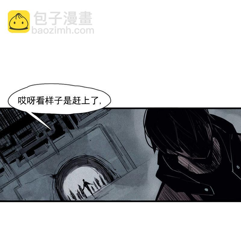 第30话 落空（3）-第74话