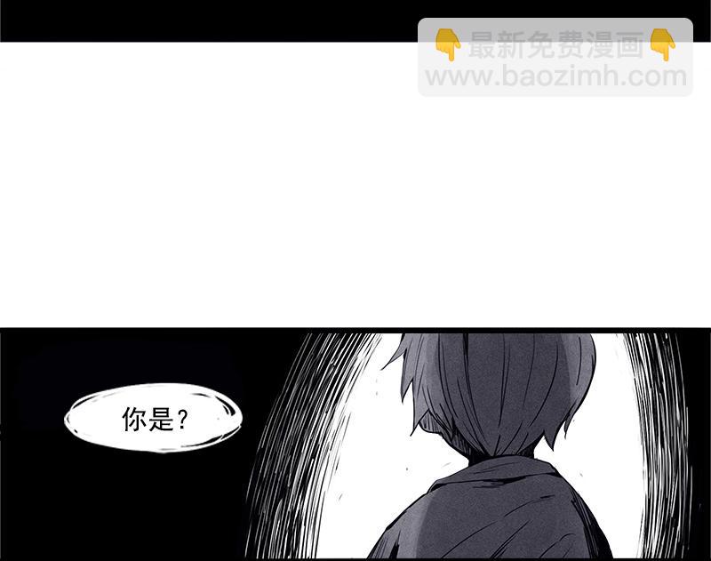第30话 落空（3）-第74话