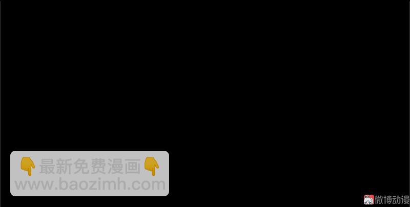 第30话 落空（3）-第74话