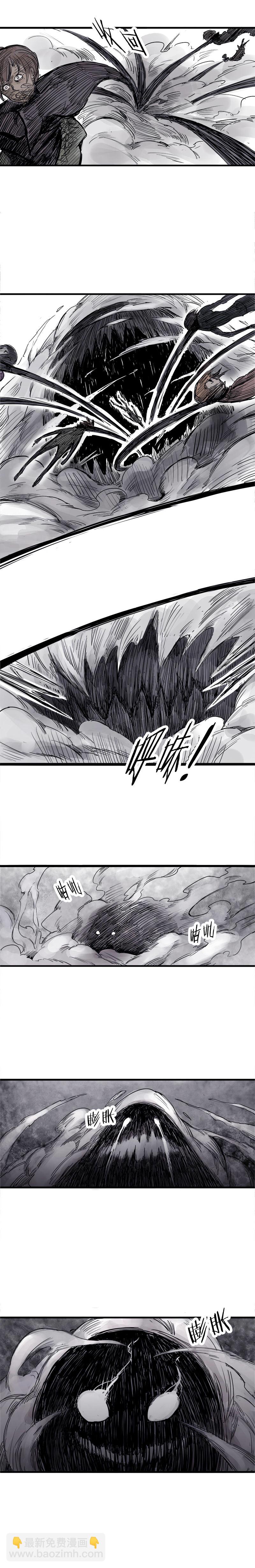 第5话 容错（2）-第8话