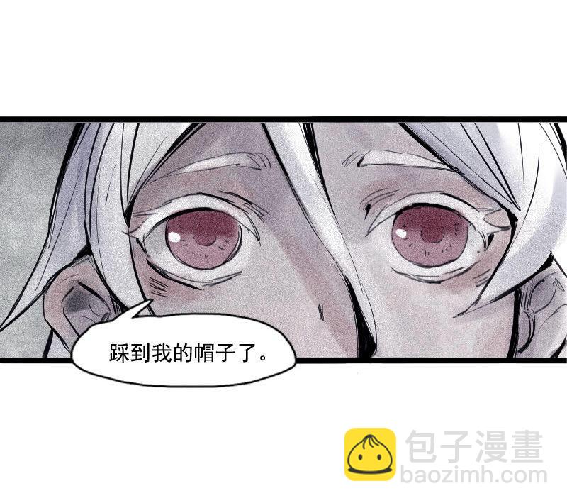 第31话 同伴？（1）-第76话