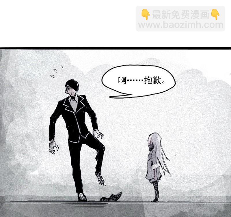 第31话 同伴？（1）-第76话