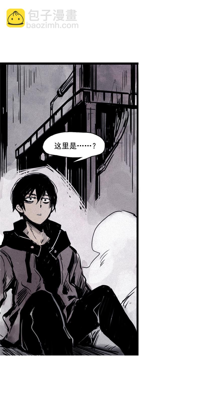 第31话 同伴？（1）-第76话