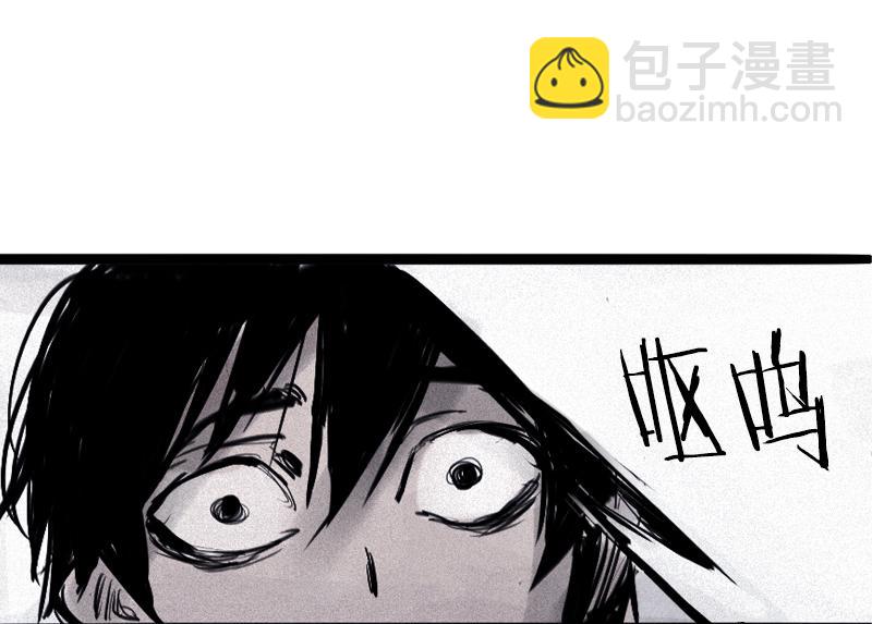 第31话 同伴？（1）-第76话