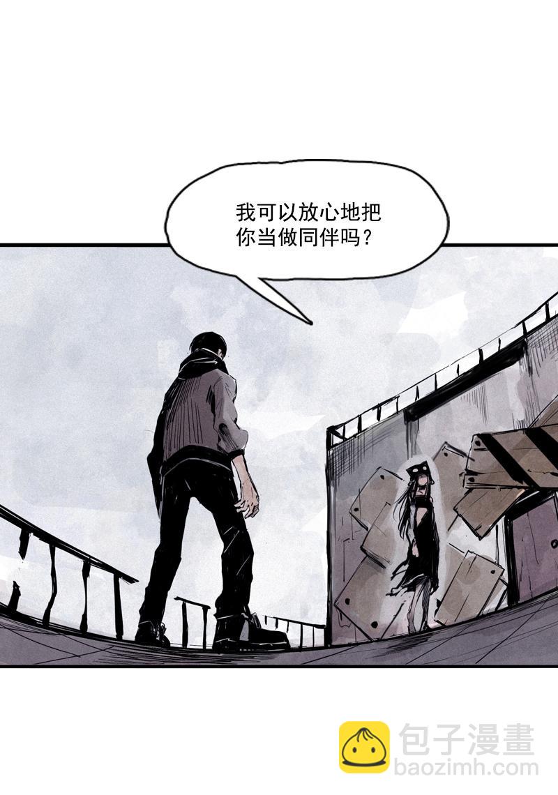 第31话 同伴？（1）-第76话