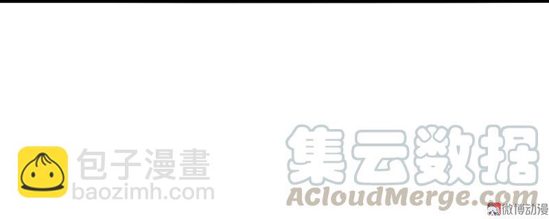 第32话 警告（2）-第80话