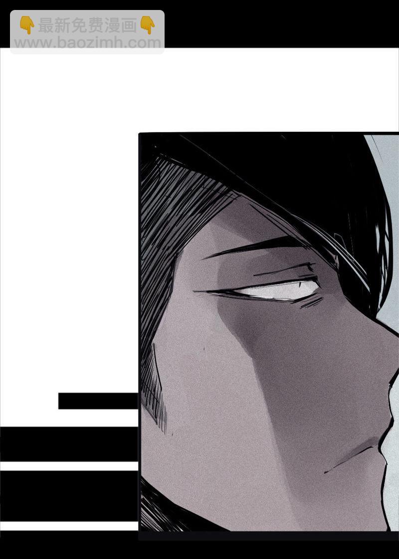 第32话 警告（2）-第80话