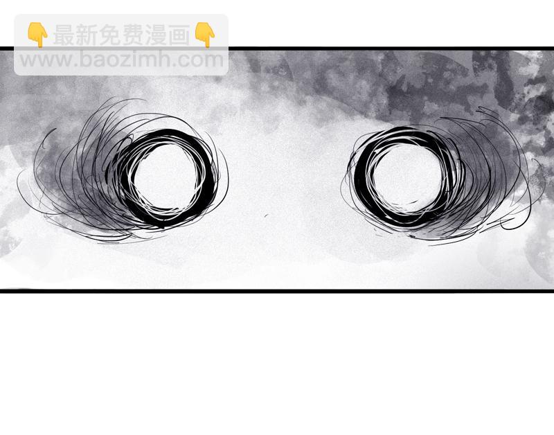 第34话 绝望的心（1）-第84话