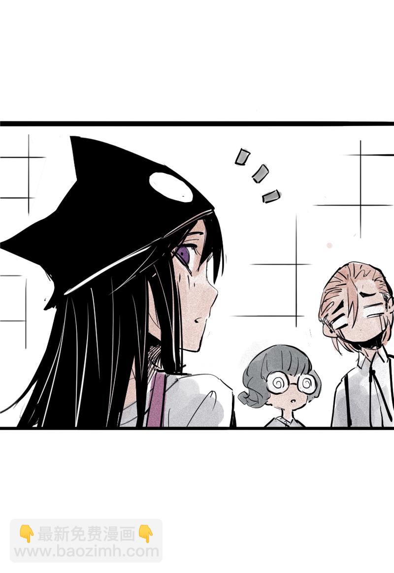 第34话 绝望的心（1）-第84话