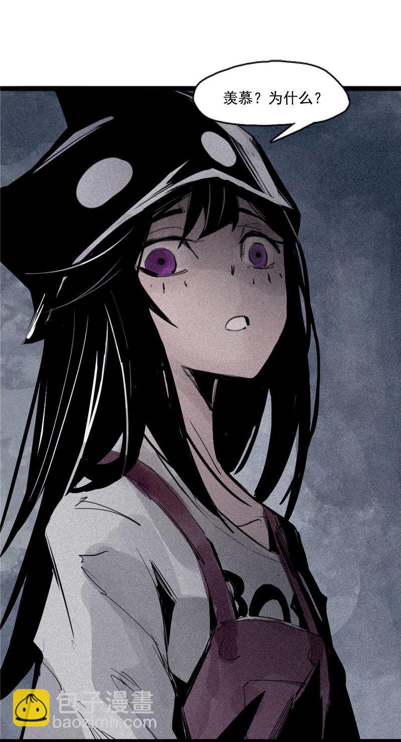 第35话 蠢蠢欲动（1）-第86话