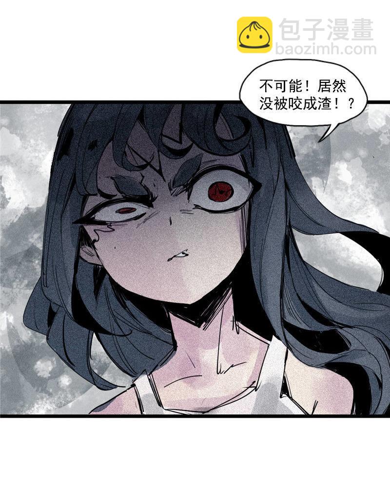 第35话 蠢蠢欲动（1）-第86话
