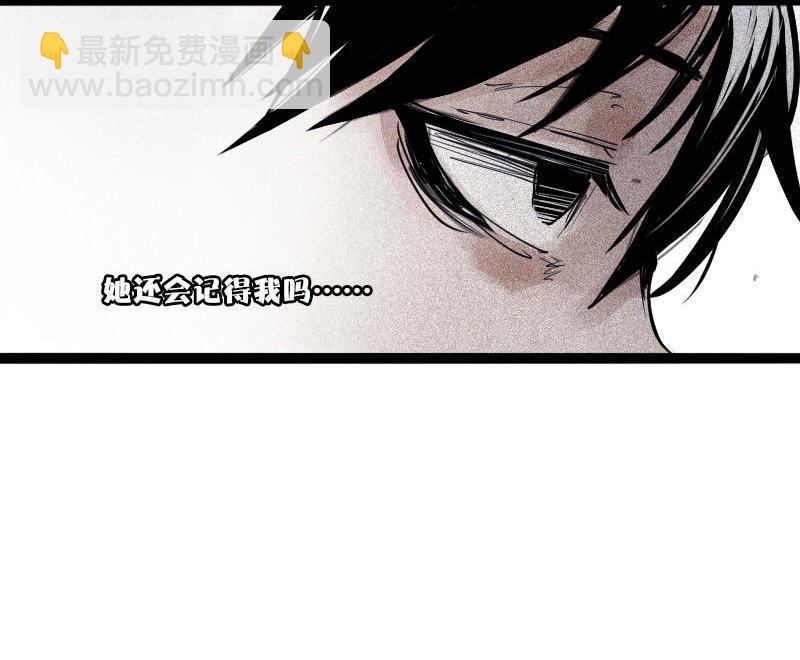 第36话 愚昧的人（1）-第88话