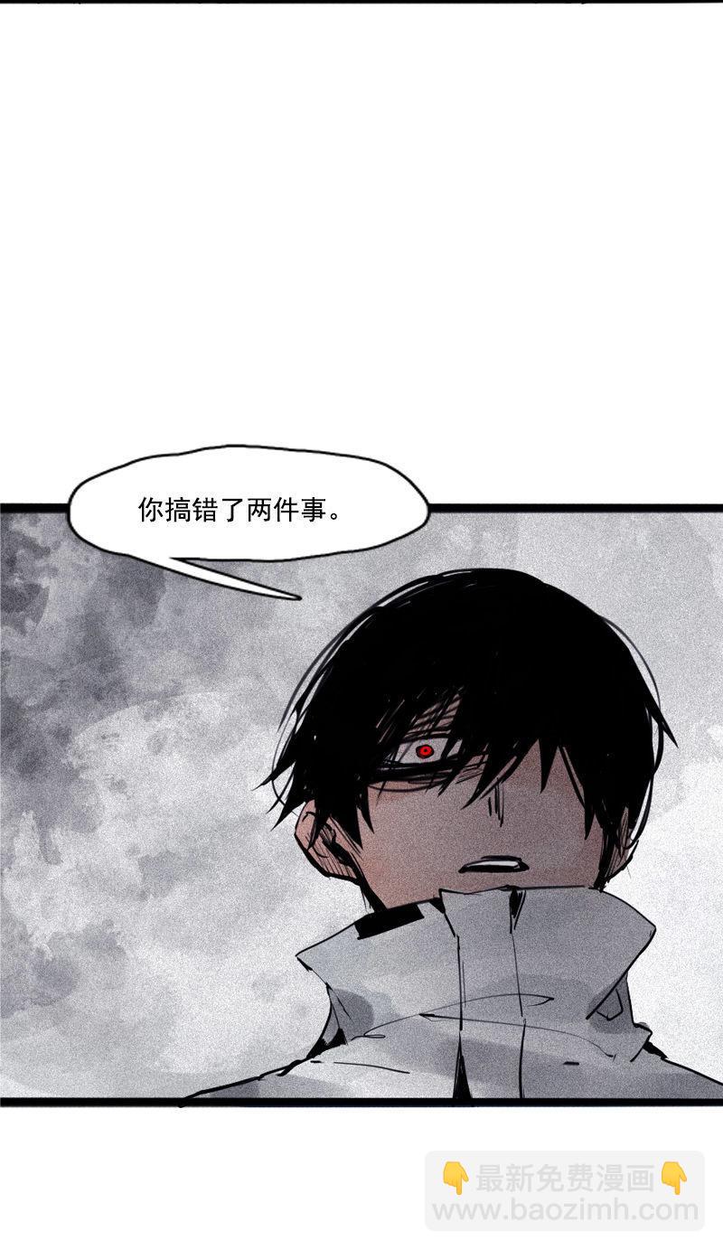第36话 愚昧的人（3）-第90话