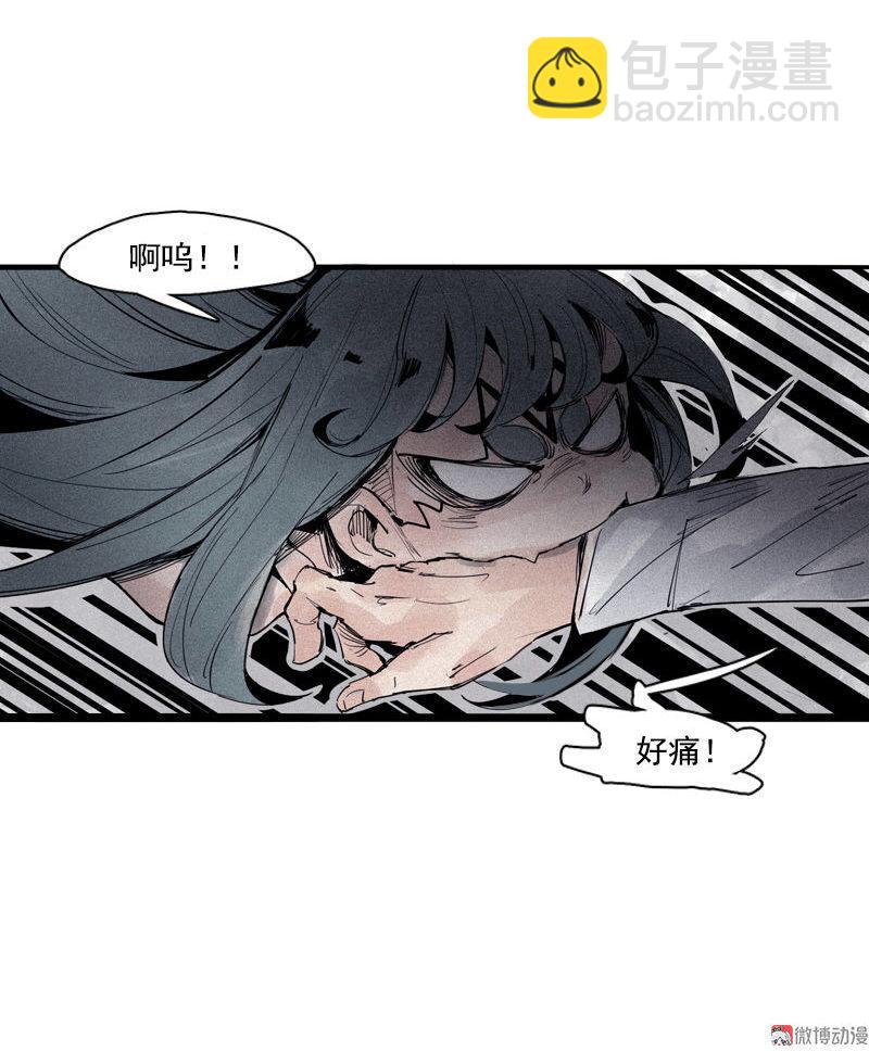 第37话 糟糕的相遇（2）-第94话