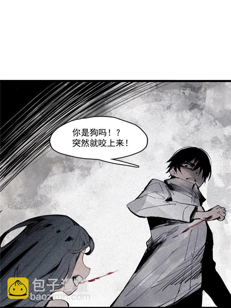 第37话 糟糕的相遇（2）-第94话