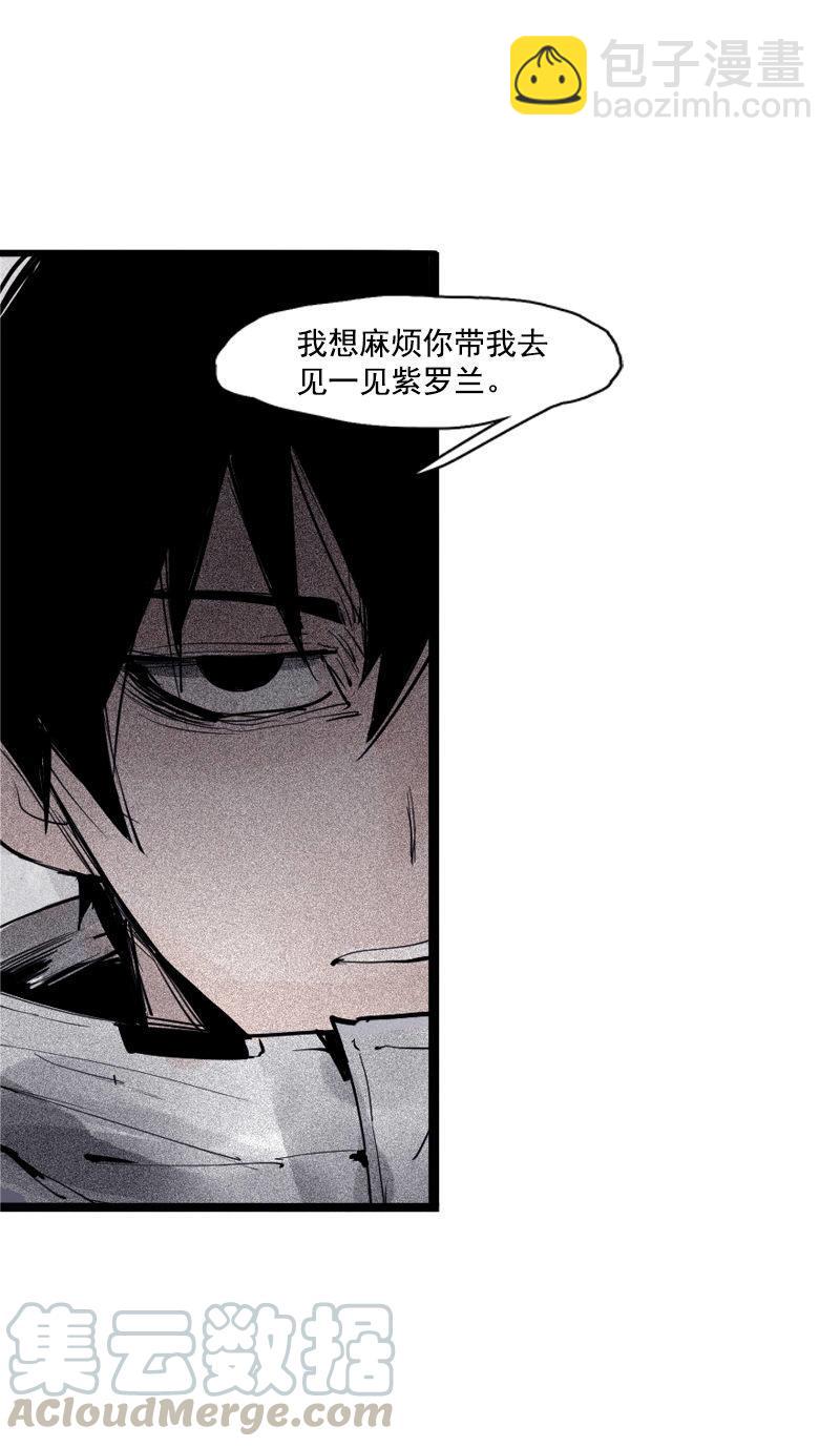 第37话 糟糕的相遇（2）-第94话
