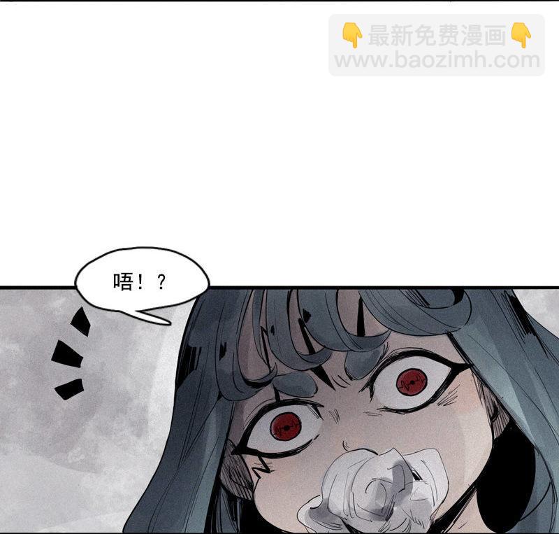 第37话 糟糕的相遇（2）-第94话