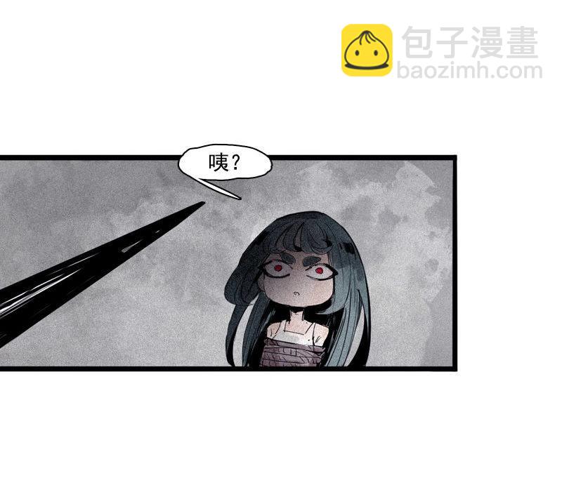 第37话 糟糕的相遇（2）-第94话