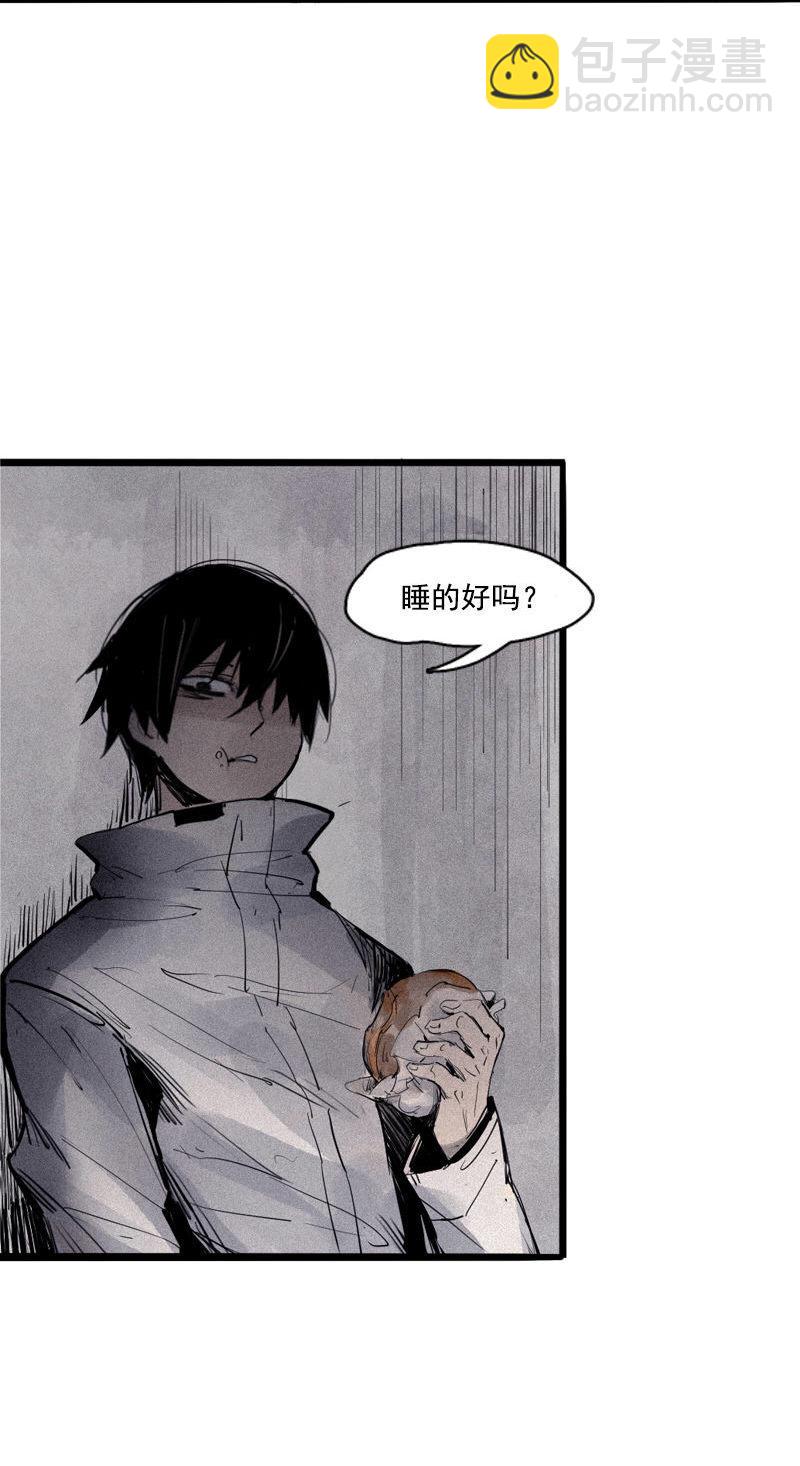 第37话 糟糕的相遇（2）-第94话
