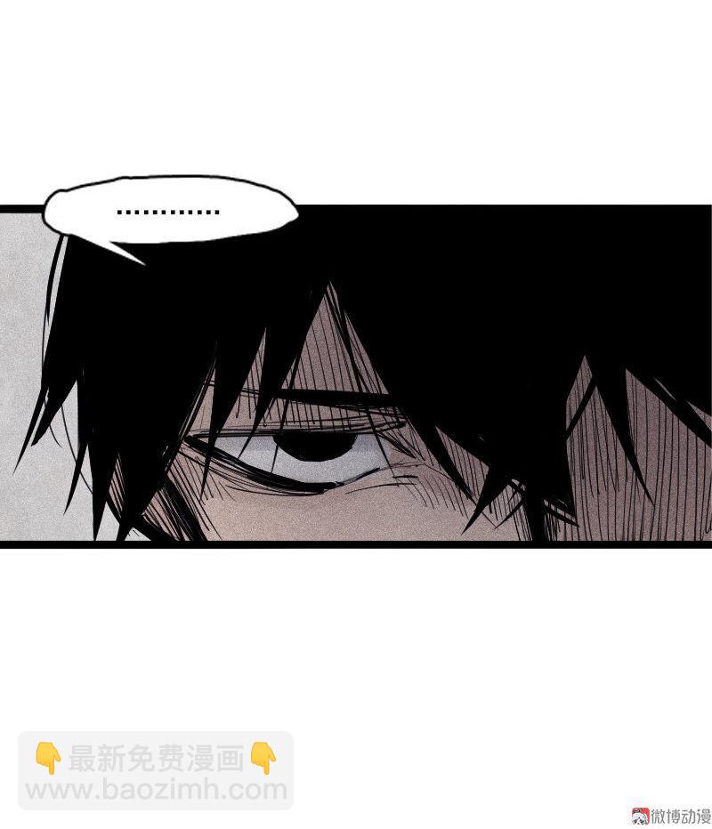 第37话 糟糕的相遇（2）-第94话