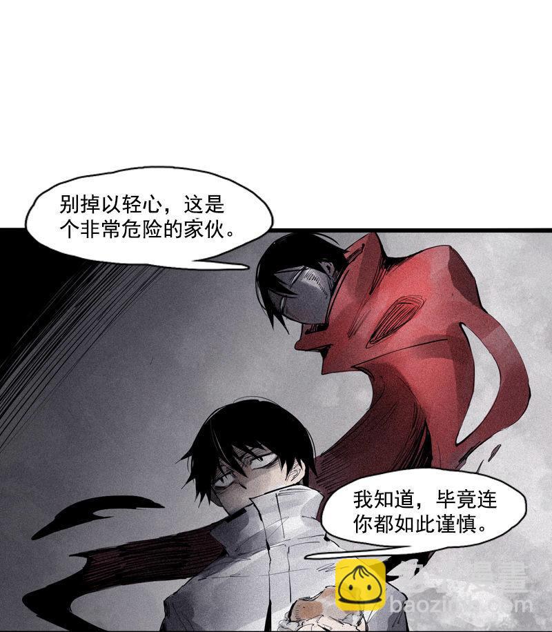 第37话 糟糕的相遇（2）-第94话