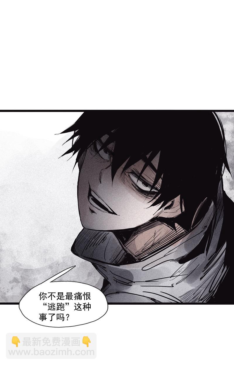 第39话 问责（1）-第98话