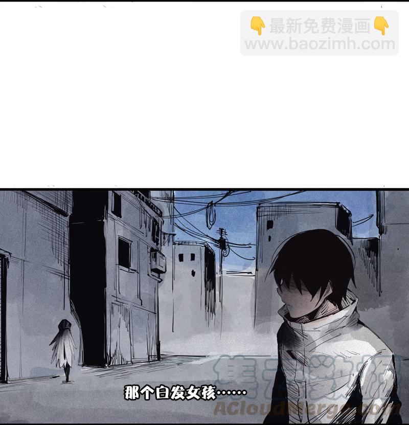 第39话 问责（1）-第98话