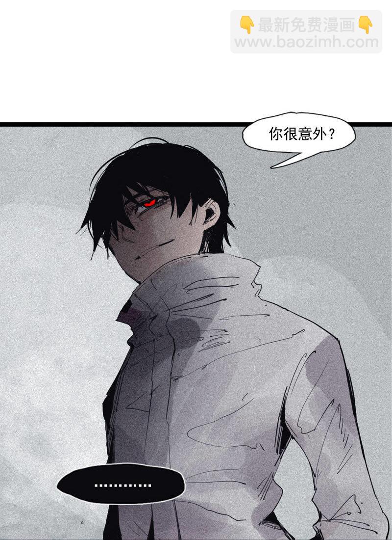 第39话 问责（1）-第98话