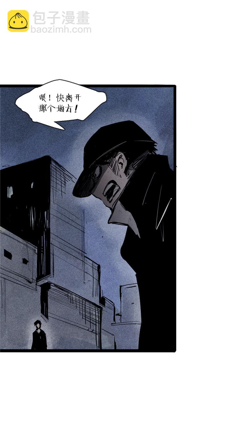 第41话 失控的少女（1）-第102话