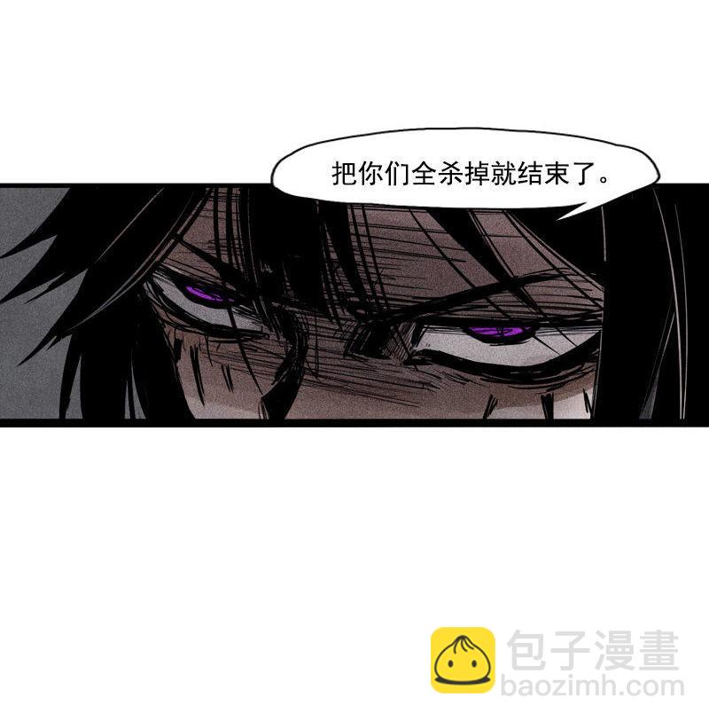 第43话 困兽之斗（1）-第106话