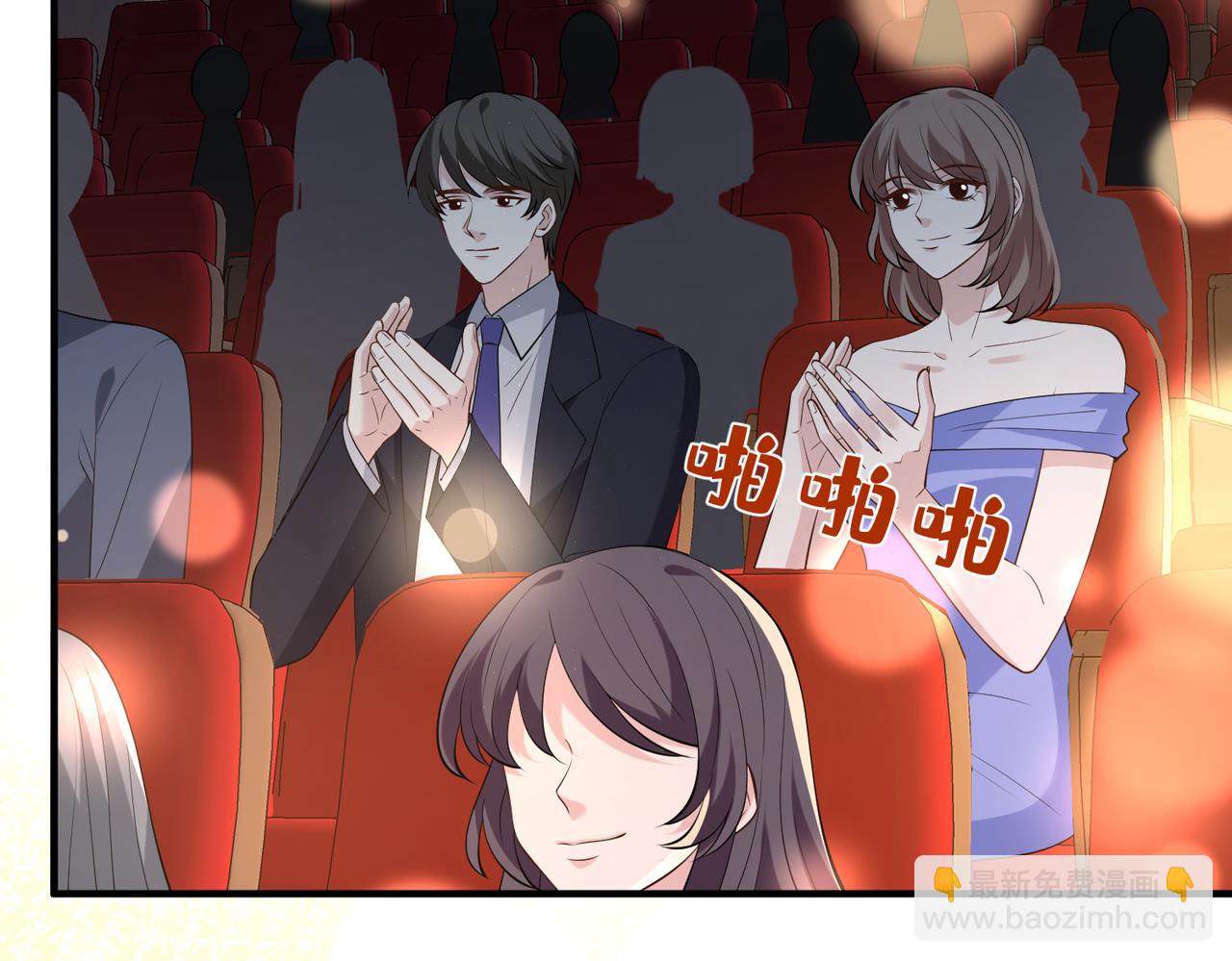 第102话 人设崩塌(1/3)-第102话