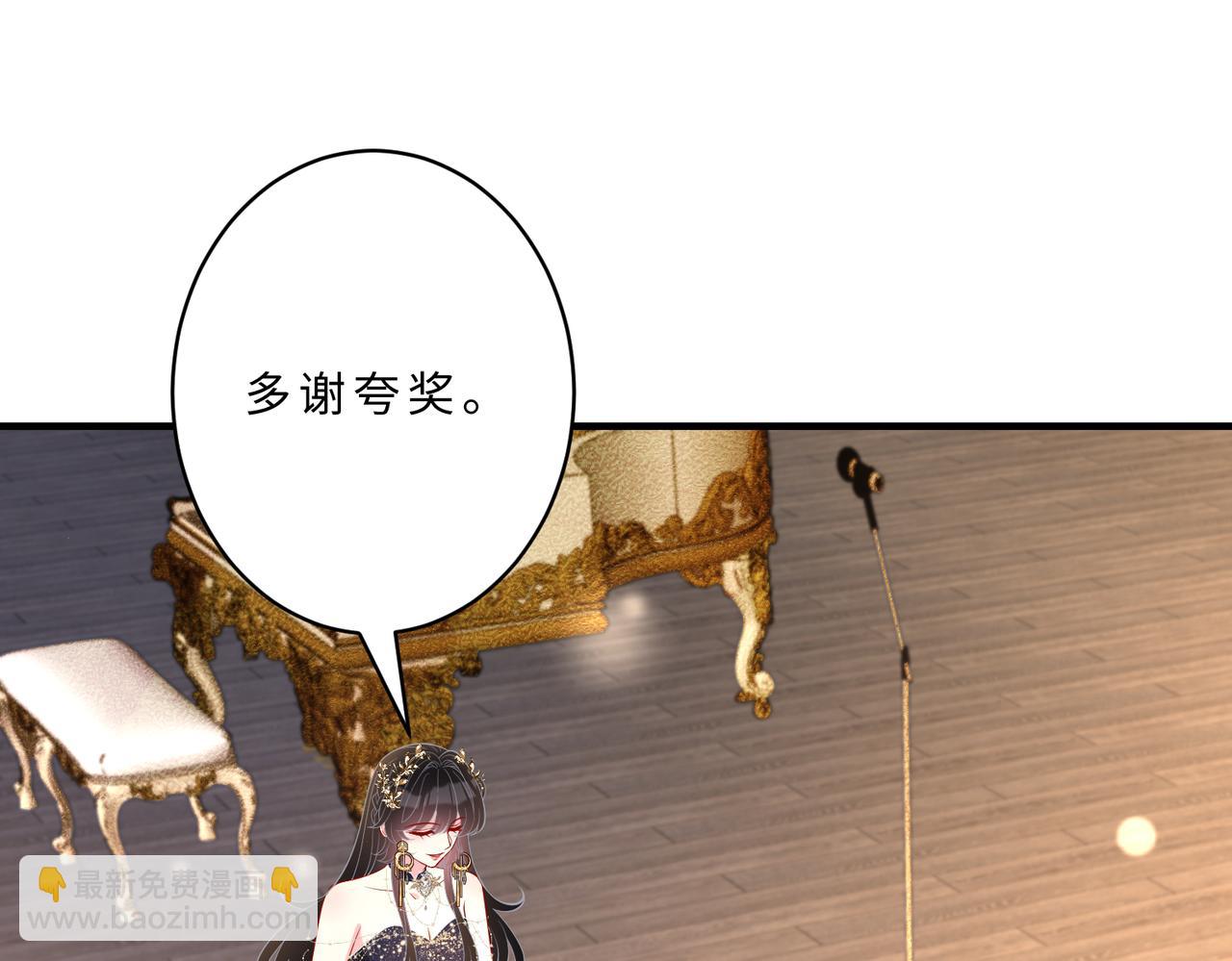 第102话 人设崩塌(1/3)-第102话