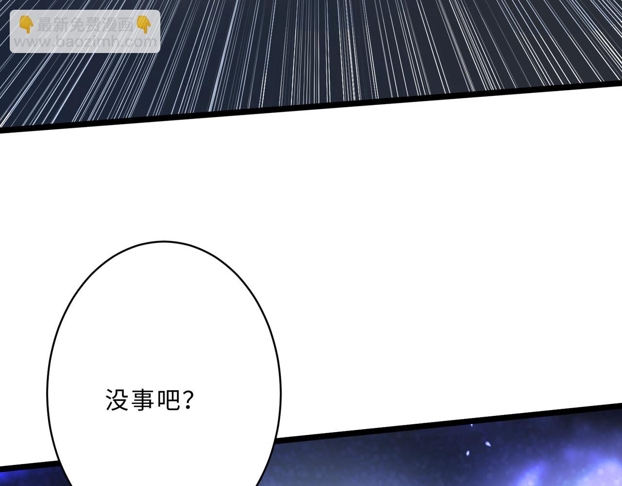 第104话 断绝关系(1/3)-第104话