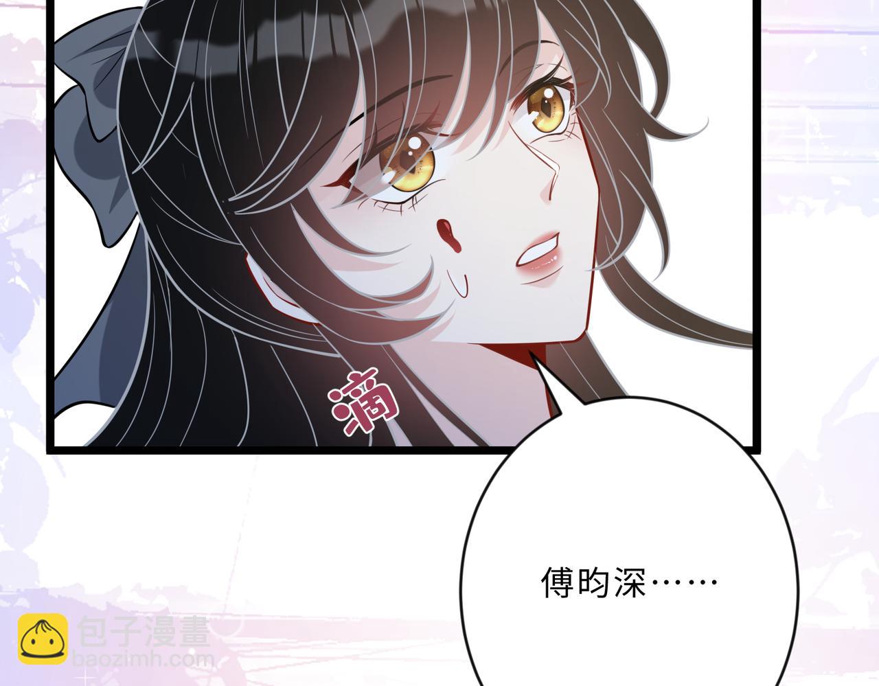 第104话 断绝关系(1/3)-第104话