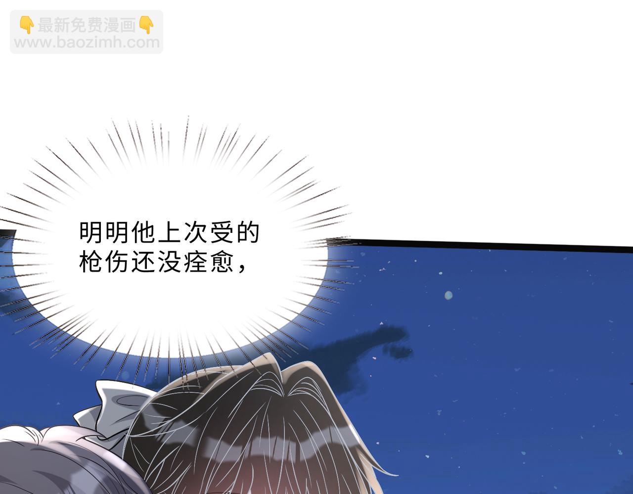 第104话 断绝关系(1/3)-第104话