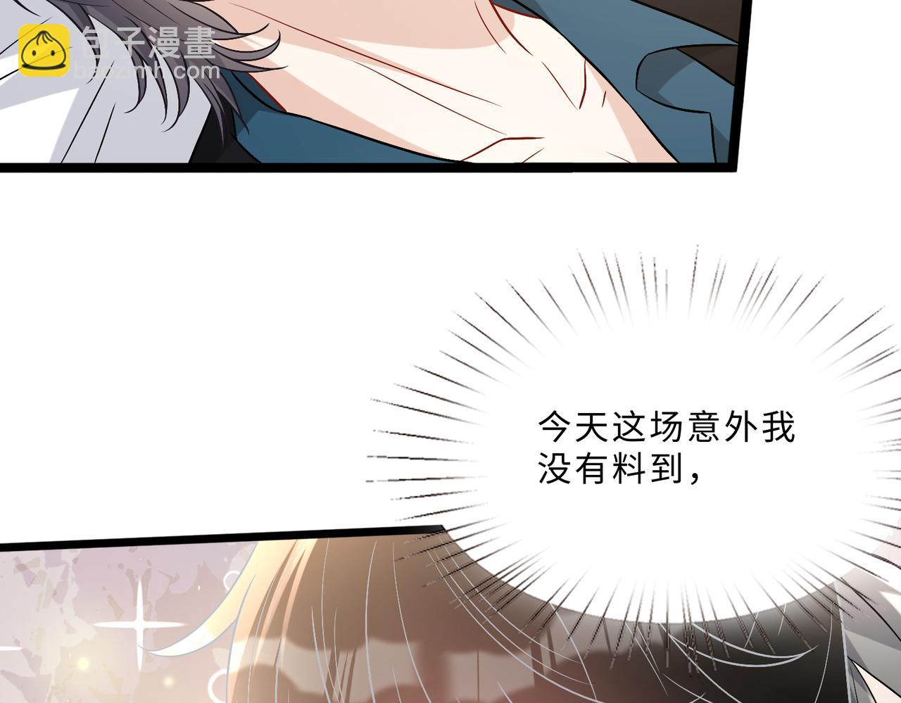第104话 断绝关系(1/3)-第104话