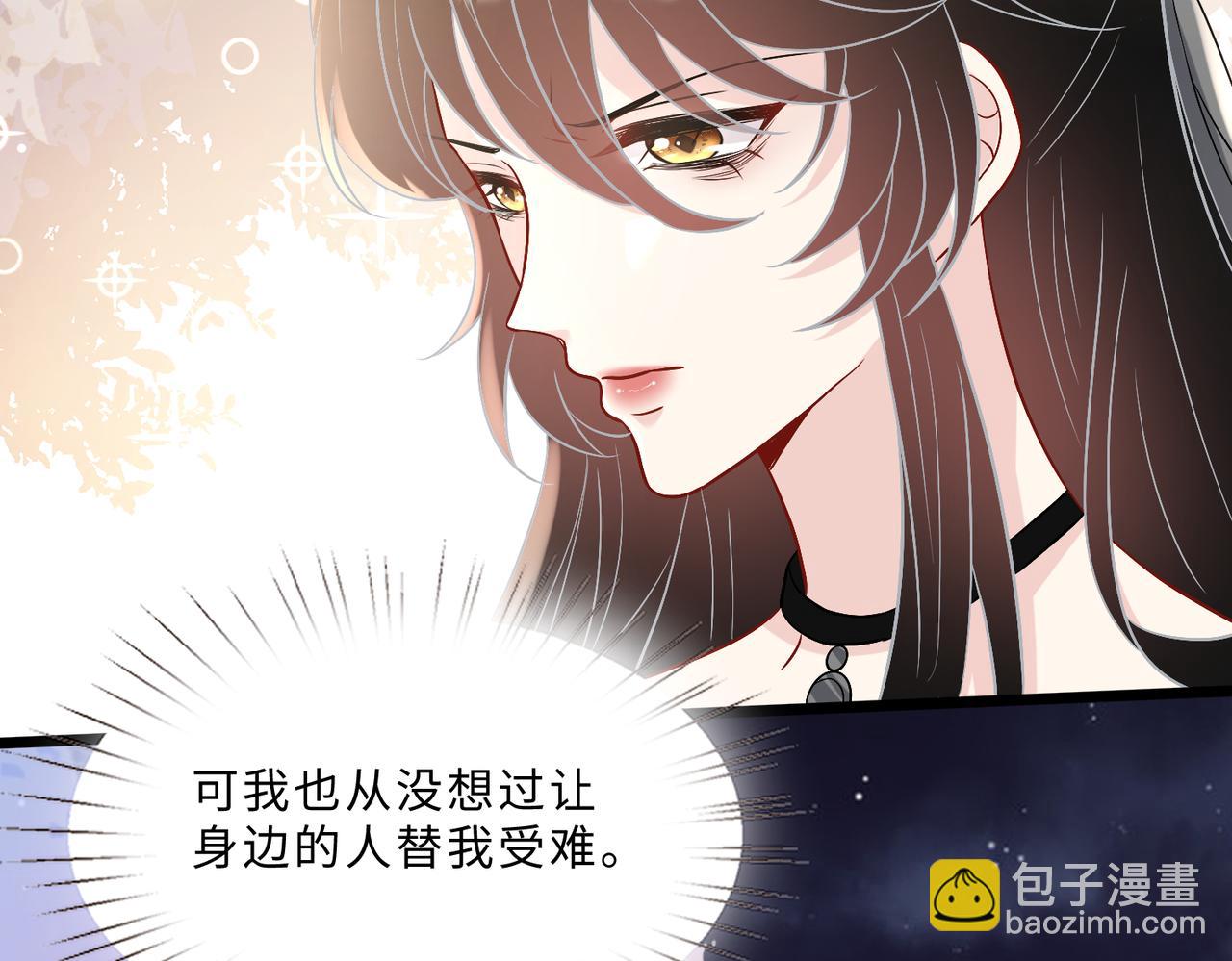 第104话 断绝关系(1/3)-第104话