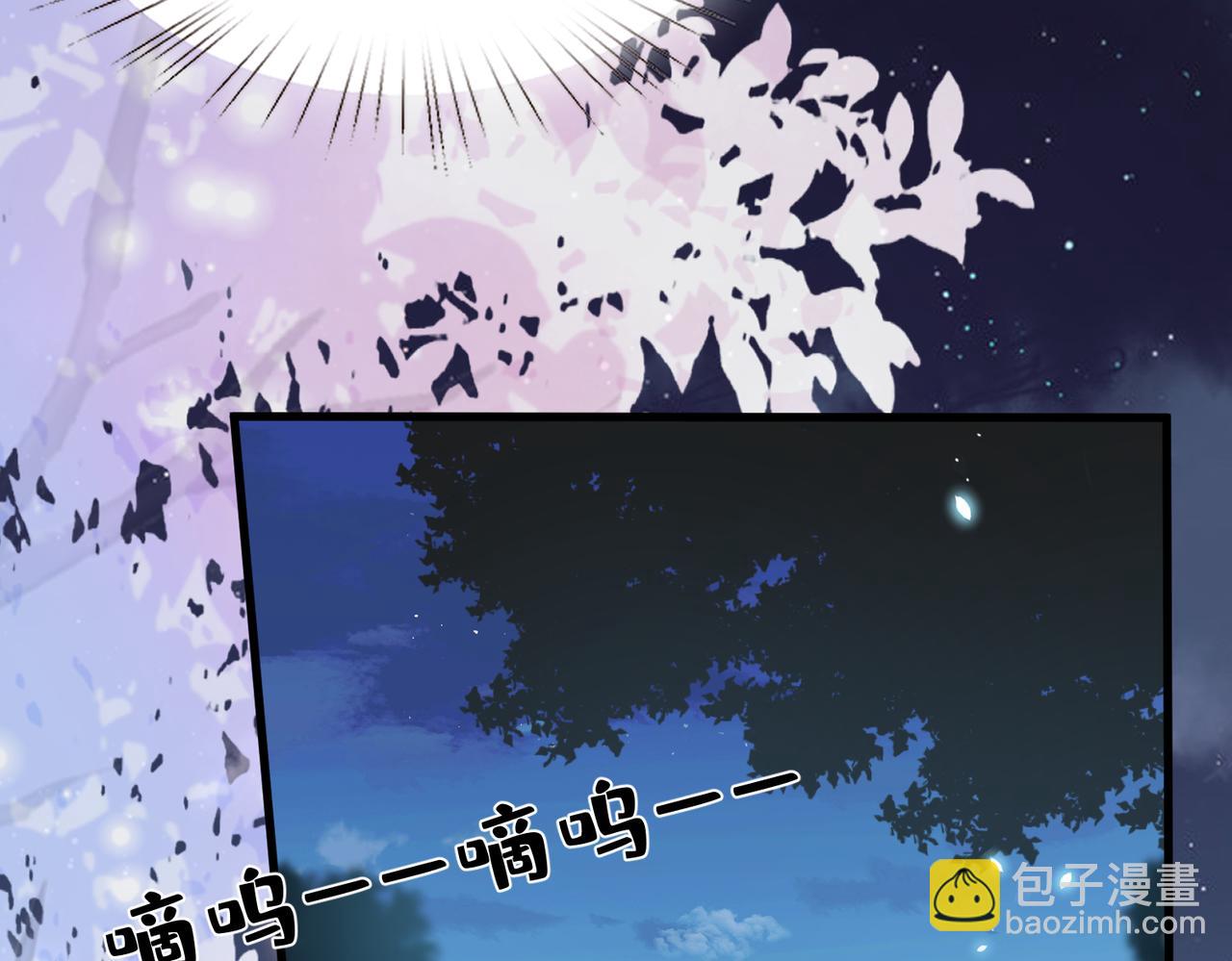 第104话 断绝关系(1/3)-第104话