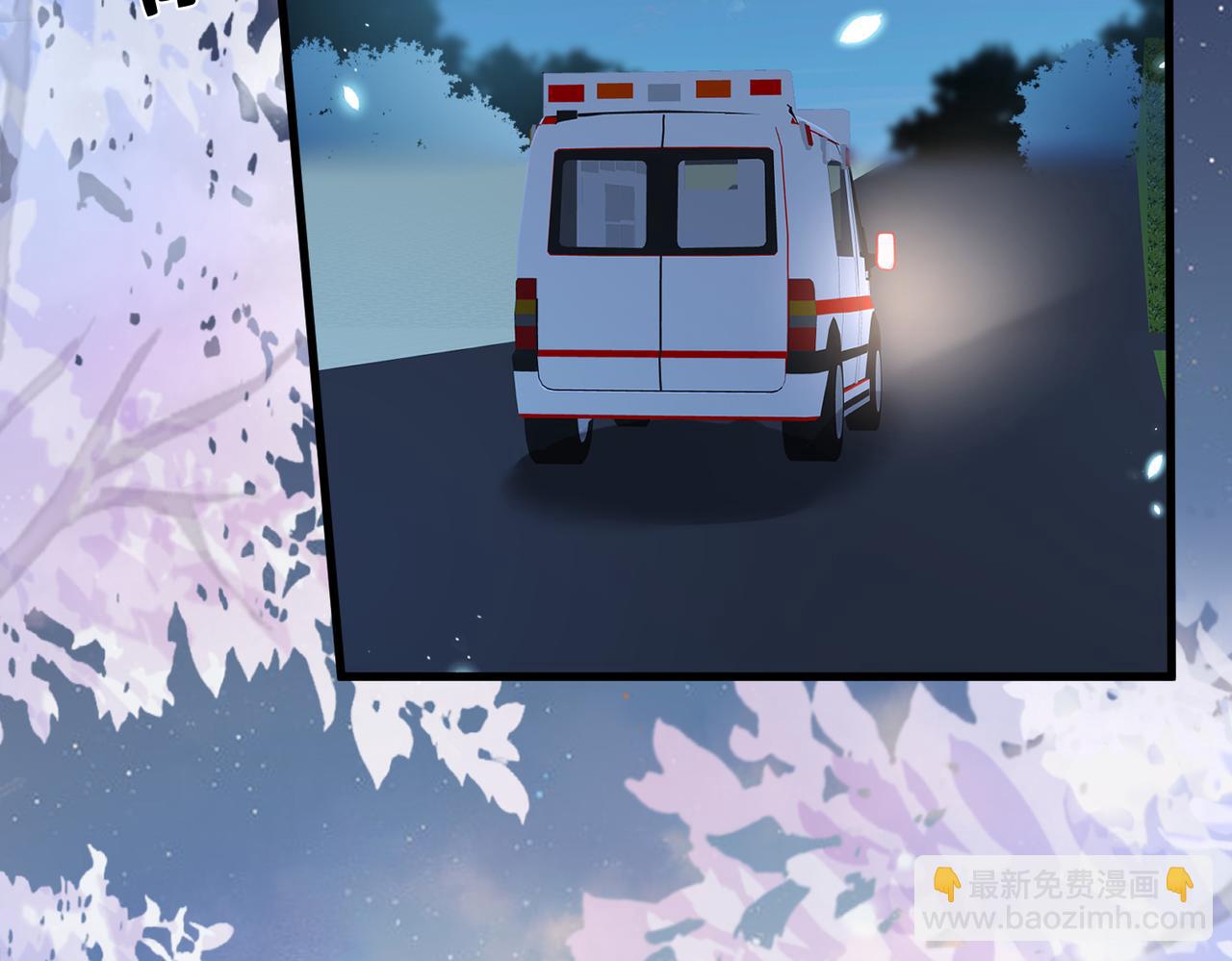 第104话 断绝关系(1/3)-第104话