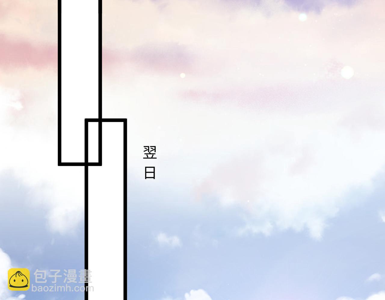 第104话 断绝关系(1/3)-第104话