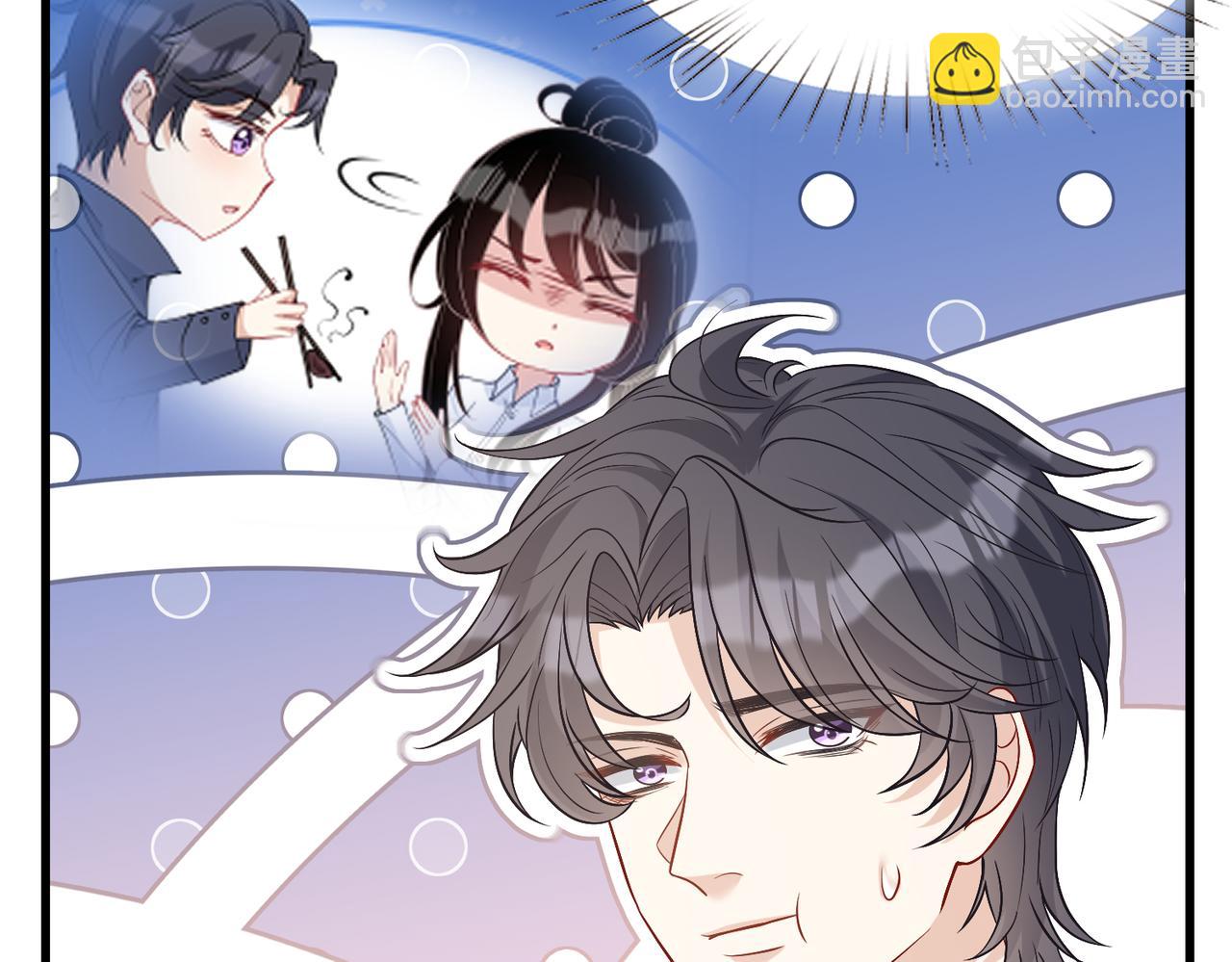 第104话 断绝关系(1/3)-第104话